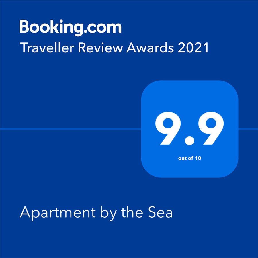 Apartment By The Sea 波尔图 外观 照片